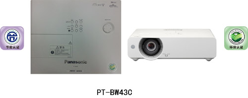  PT-BW43C 