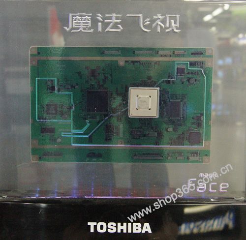 东芝37英寸液晶电视37WL48C测评