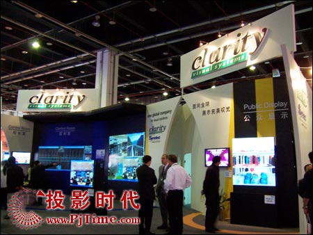 ClarityרҵʾƷIS China 2006