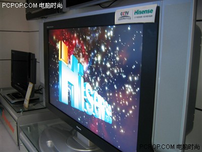 海信真疯了
