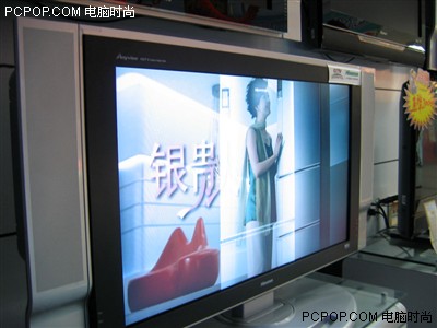 海信真疯了