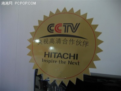 解读数字标准