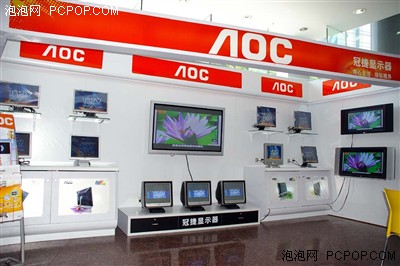 携手建行龙卡 AOC平板电视抢先体验!