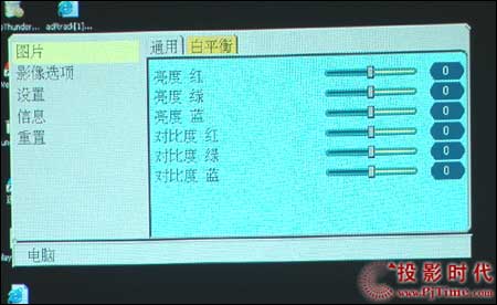 NEC VT48+ͶӰ˵