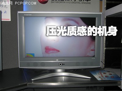其他品牌怎么混?创维32超牛液晶测试
