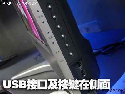 其他品牌怎么混?创维32超牛液晶测试