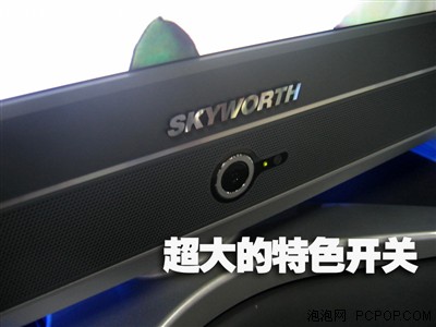 其他品牌怎么混?创维32超牛液晶测试
