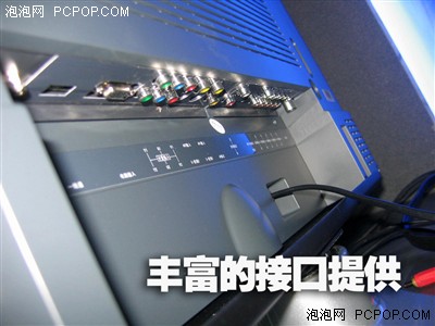 其他品牌怎么混?创维32超牛液晶测试