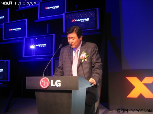 最大71寸!LG.XCANVAS新品发布会报道