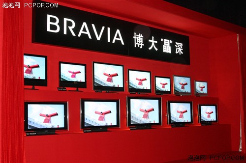 泡泡全球首评 SONY新V系列液晶TV赏析