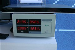 120Hz倍频技术!TCL新品TV发布会报道