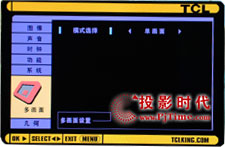 点击放大,多画面