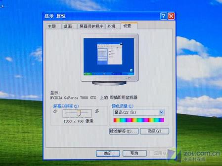 来自PC厂商评清华同方42B19液晶电视(7)