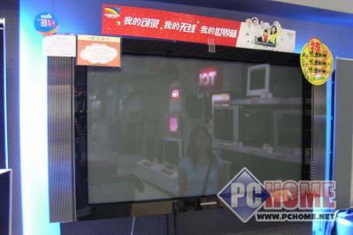 鿴ͼƬ ά 42L88IW - ֵλ42Һȫָ