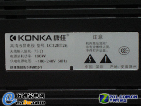  LC32BT26Һ
