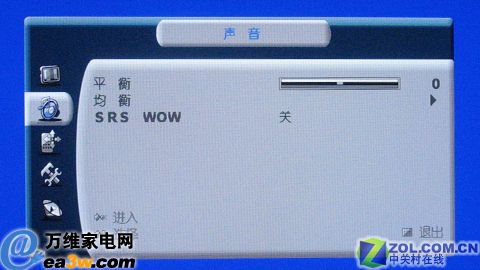 海信 TLM4628LF液晶电视