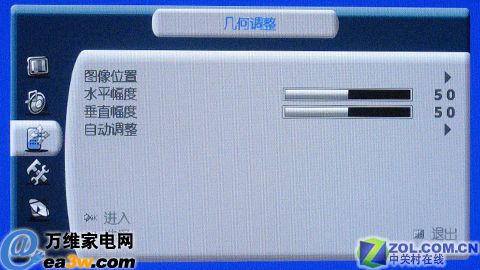海信 TLM4628LF液晶电视