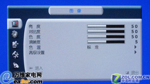 海信 TLM4628LF液晶电视