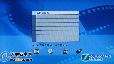 海信 TLM4628LF液晶电视
