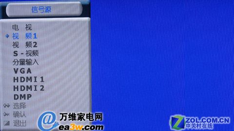 海信 TLM4628LF液晶电视
