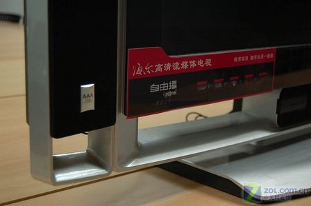 请添加描述