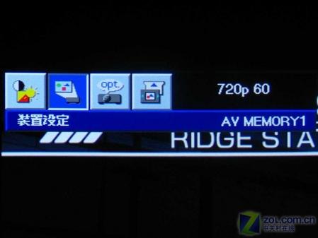 PS3֧HC3000ͶӰ(3)