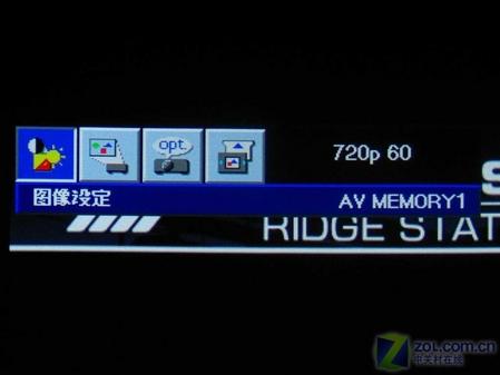 PS3֧HC3000ͶӰ(3)
