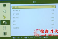 ŴLC47V1PҺӲͲ˵