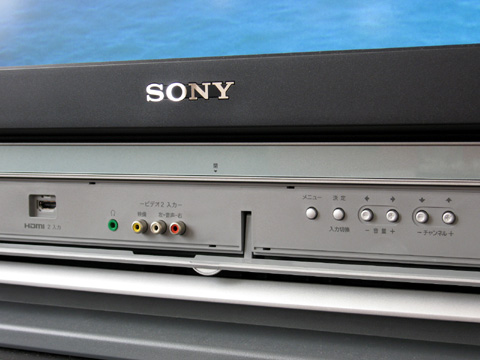 2007141375580.jpg