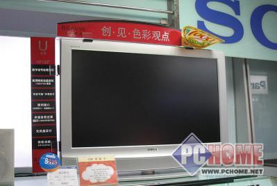 鿴ͼƬ  KLV-32U200A - ƽ׽! ֵùƽ