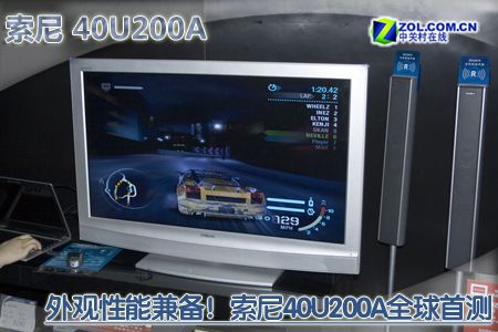 ܼ汸40U200Aȫײ 