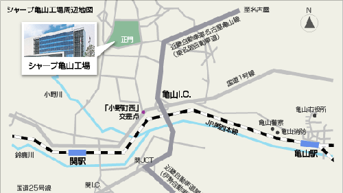 称霸40吋以上夏普欲建10代面板生产线