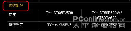 µӵӵѡб