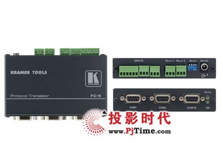 KRAMER克莱默FC-5协议翻译和控制器