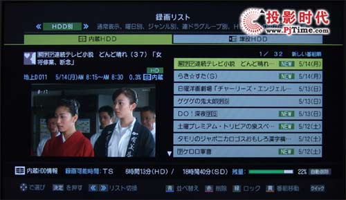 Toshiba 37H3000Һ ¼鷽ʽӲ Ŵ