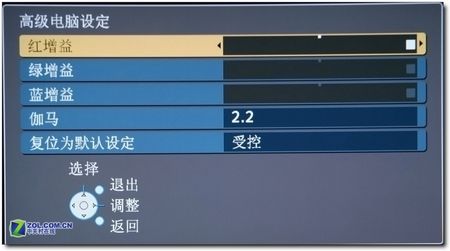 高端IPS-α面板!松下旗舰32液晶评测 高端IPS-α面板!松下旗舰32液晶评测