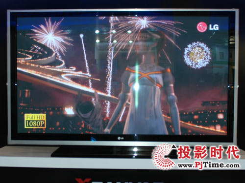 LG 102英寸等离子电视
