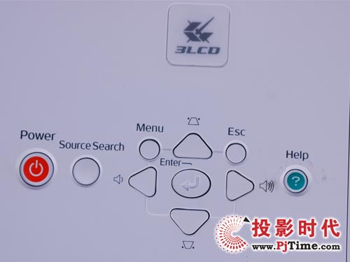 主流品质 爱普生EMP-6100教育投影机评测