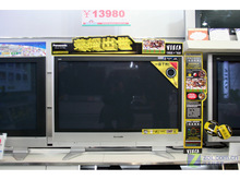 ڽ!42PV65CһֻҪ11999 
