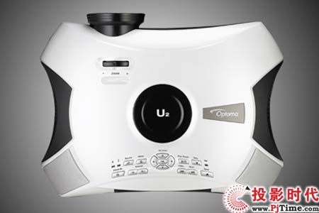 奥图码DVD投影机U2 顶部图