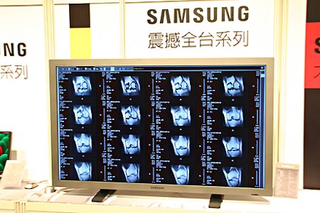 SAMSUNG 570DX大屏幕专业显示器
