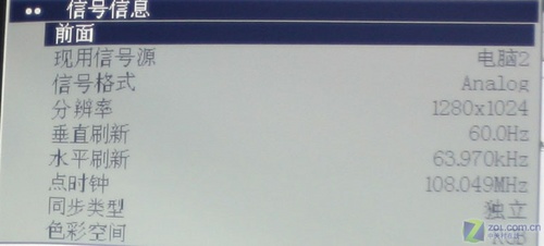 ԴŷƷ ײASKͶӰC185 