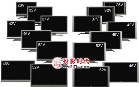 夏普16款超薄液晶电视新品