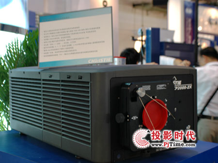 科视参展BIRTV2007 数字影院全方位展示