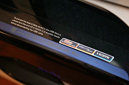ǷBordeaux Plus LCDͥԺ