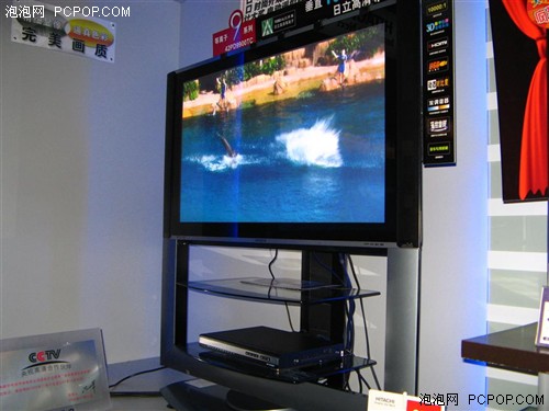 实测等离子电视之日立42PD9900TC