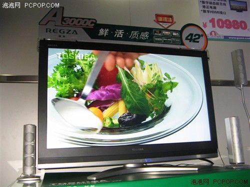 实测液晶电视之东芝42A3000C