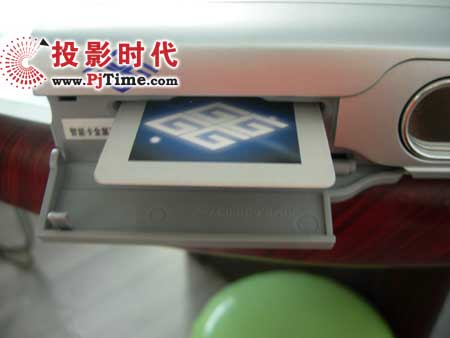 DVB-C5800B