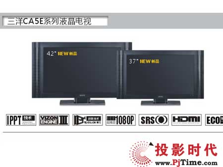 LCD-42CA5ELCD-37CA5ECA5E