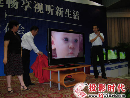 ûӾ2007-2008Ʒӷ